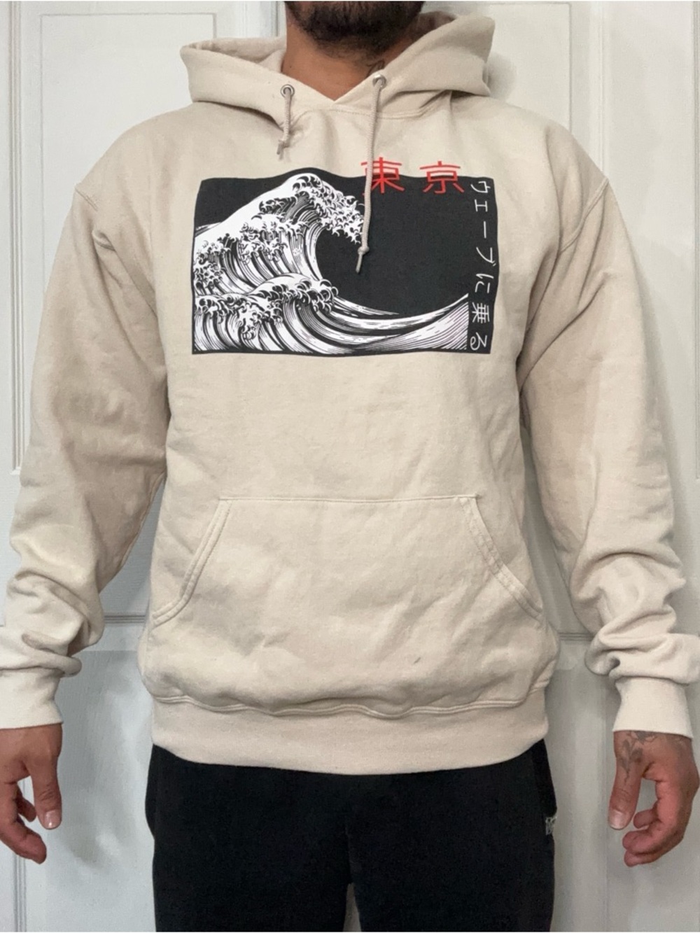 Artist Union Clothing Co. Beige Hoodie with Black Wave and Red Text